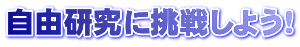 Rɒ킵悤I 