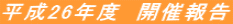 26Nx@JÕ
